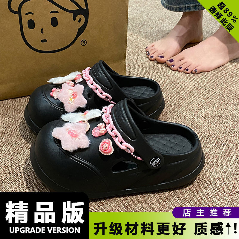 夏の新作EVAソフト厚底滑り止め外履き包頭サンダル、取り外し可能な穴あきシューズ、女性用サンダル、漫画柄、多用途|undefined