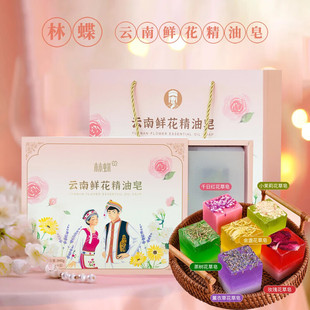 �ֵ�����r���������Y��840g�ֹ�õ�徫����ǧ�ռt޹�²ݻ�������
