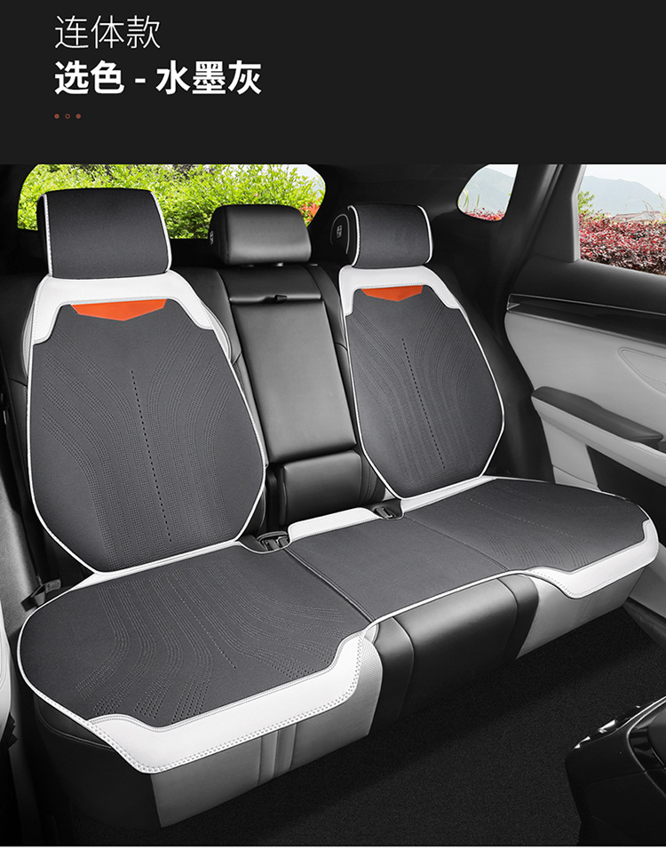 The New Suede Leather for the Ideal 2025 Model Is Suitable for All Ideal Car Saddle Pads for All Seasons and Is Available for Wholesale