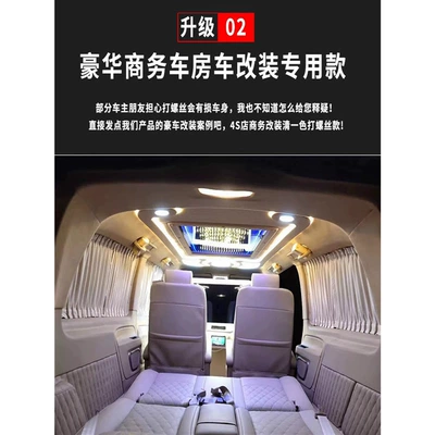 insulation sun protection retractable — Car curtains