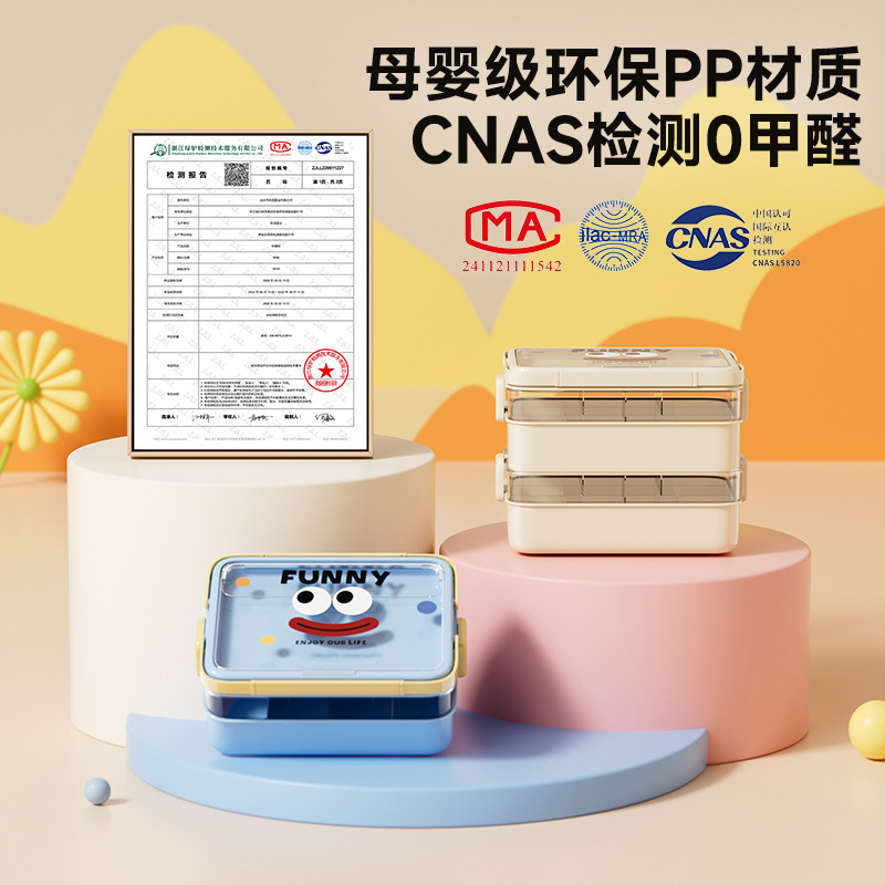 積み木収納ボックス子供用レゴ玩具多機能部品収納ボックス大容量多層収納ボックス|undefined