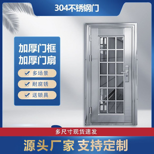 304 ���P��T�Ӻ��P��T���T�p�T�r���M�����T�غ��p�_�T���I�T