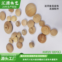 ��N�ߴ猍ľ�Ҿ��ݽz���b�ľ��������÷��x�¿�ľ��