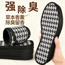��̿����Ь�|��������������ֲ�ﾫ�A����̿��޹�����_��һ�����l
