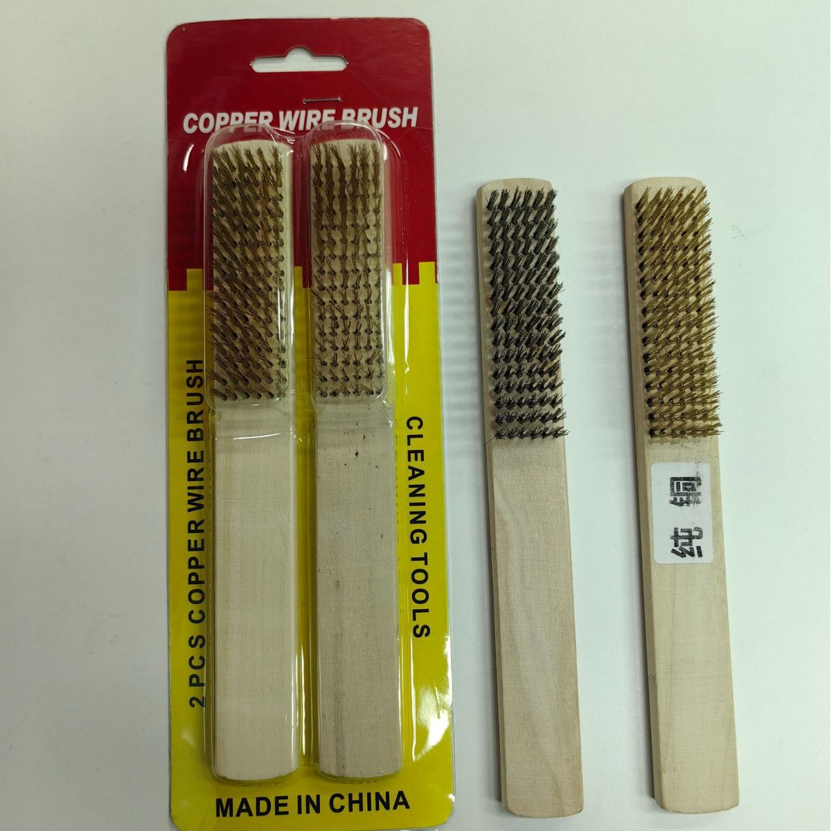 2024-12-25 12:11:57.jpg