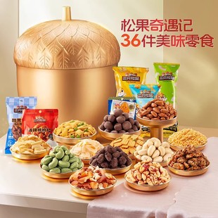 ��ֻ����_��黹��Y36��/1195g�����ɹ��Y�����e��ʳ�Թ���؛�ͶY