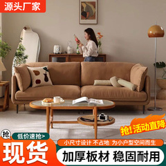 出租房服装店简易客厅小户型布艺沙发懒人沙发休闲网红卧室公寓木