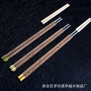 一次性换头筷子火锅筷换头筷福顶拼接家用无漆无蜡鸡翅木换嘴筷