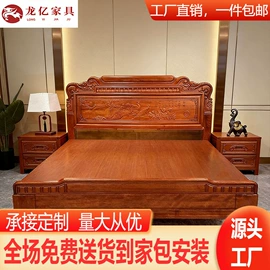 实木床;实木沙发;衣柜