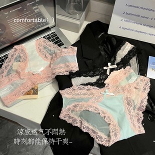 ��ī����~�������ᷨʽ������ѝŮ���ֵײɫ�W��ƴ�ӵ�������ѝ