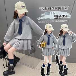 女童秋装半身裙套装韩系休闲气质百搭学院风时尚小女孩卫衣套装裙