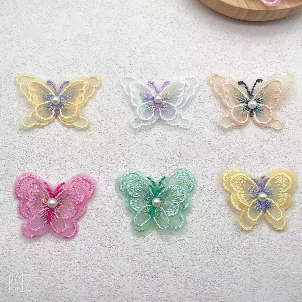 现货供应双层彩色钉珠蝴蝶花边蕾丝花边贴花花片DIY发饰服装辅料