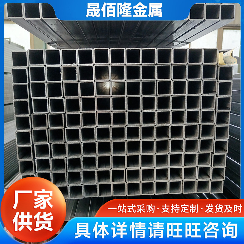 方管厂家批发小口径光亮方管 薄壁光亮方铁管 医疗器械用光亮方管