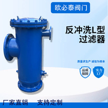 ZPG-L��ȫ�Ԅ����۷��_ϴ�^�V����ʽ���_�f�Sˮ̎�����۳�����