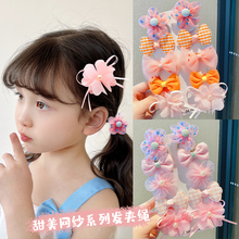 ��ͯ�W�������Y�l�AŮͯ�l���lA��Ů���������^�ͯ���Y��