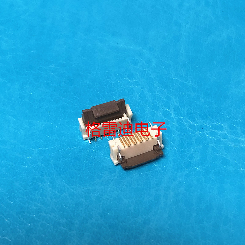 FH12-10S-0.5SV(55) 间距0.5MM 10P立贴翻盖 HRS原装连接器