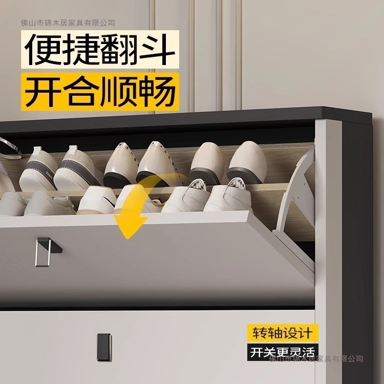 無垢材超薄型靴キャビネットホームエントランス屋内玄関ドア狭い靴キャビネット 2025 新しいホットスタイルハイエンドダンプ|undefined