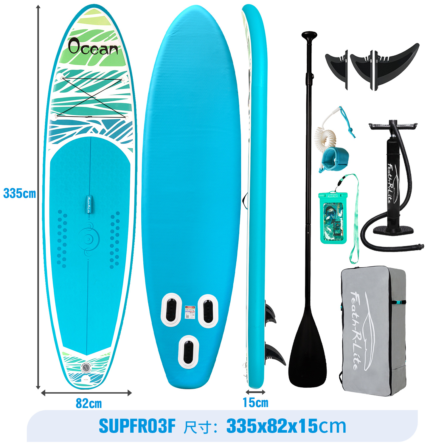 단순화 버전 [335*82*15] SUPFR03F