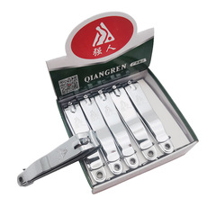 Daqiangren Stainless Steel Nail Clipper Nail Clipper Street Stall Wholesale Nail Scissors 683 with File Manicure Tool