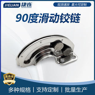 90���[�λ����q朲��P���λ��퓃��bʽ�������λ����q�HFE76