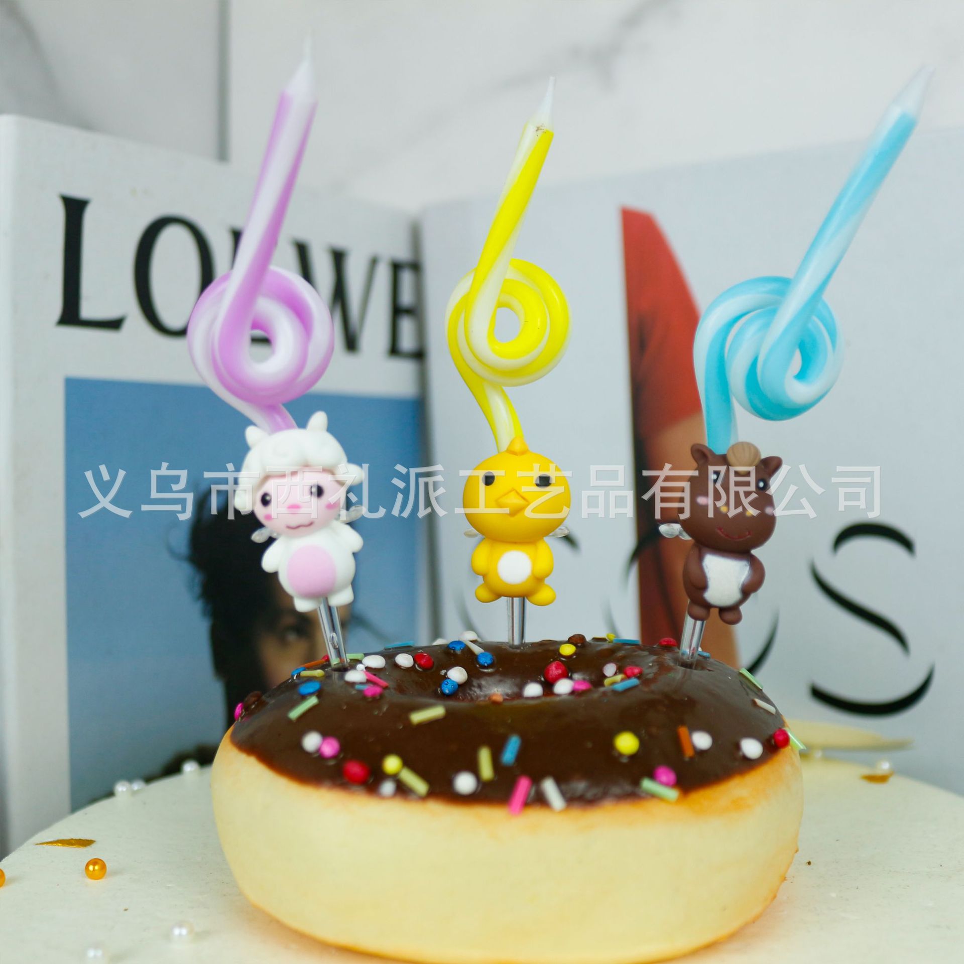 Cross-Border Korean Ins Style Creative One-Year-Old Zodiac Spiral Curve Curved Twisted Birthday Candle