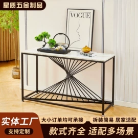 室内花架;门厅/玄关;桌类、茶几