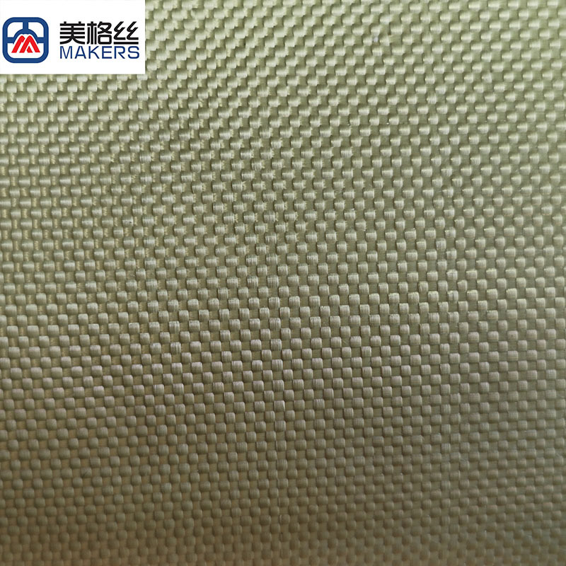 1000D 200克 平纹芳纶布 国产纱 高强耐磨防火芳纶纤维