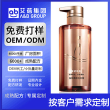 򱱾ɽ|ӱϴl¶ϴlˮ㲨ԡ¶ӹOEMNƼӹ