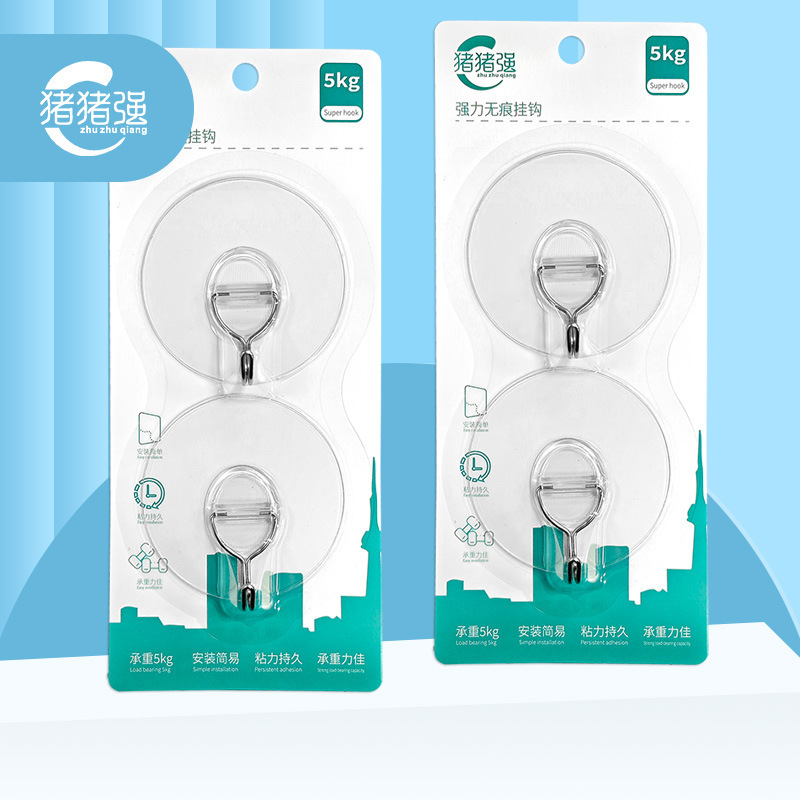 Strong Adhesive Hooks, No Drilling Required, Round Transparent Sticky Hooks for Bathroom, Large Waterproof and Moisture-Proof Wholesale Non-Marking Sticky Hooks
