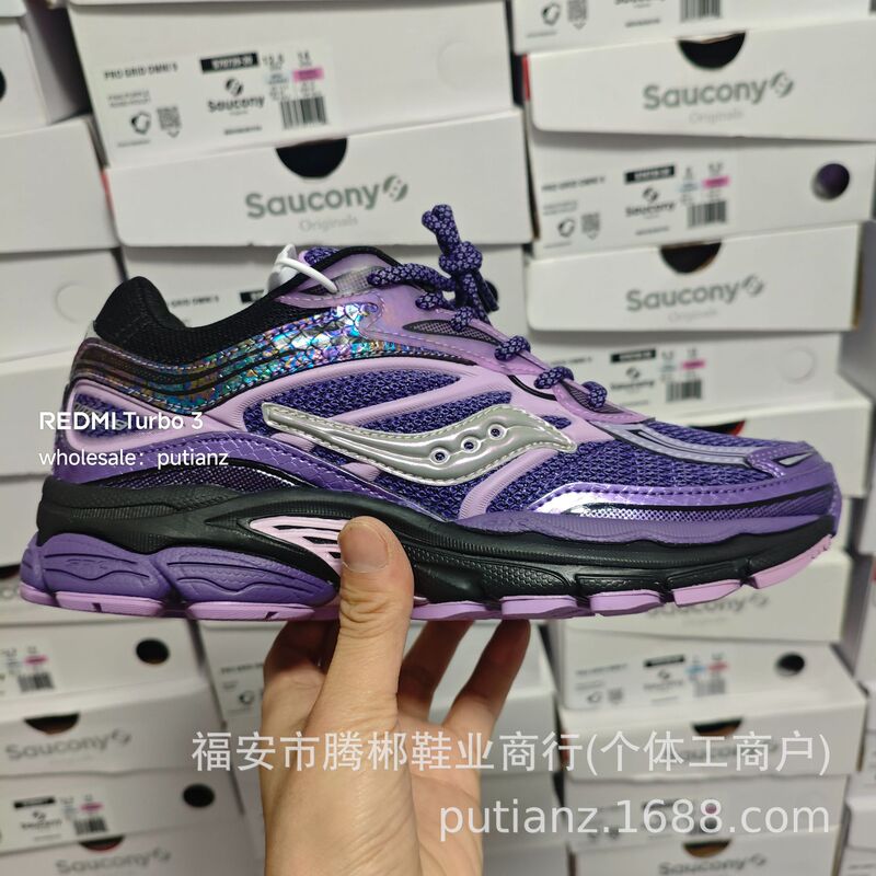 European cross-border Putian shoes Saucony PROGRID OMNI 9 co-branded running shoes European cross-border Putian shoes Saucony PROGRID OMNI 9 co-branded running shoes