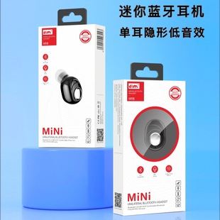 �����[��ʽ�{�����C�m��iPhone��׿���ʽ�ܲ��\���ص����o�����C