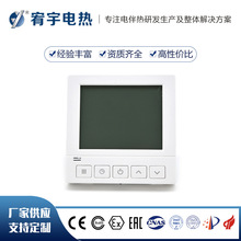 ����늲�ů�ؿ�����wifi ���ܜؿ������l 늲�ů�ضȿ�������̽�^