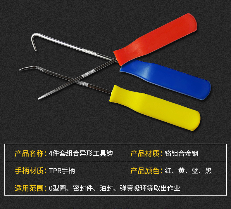 O1CN01GzJcRe25Sxjsw5V97_!!937157526-0-cib.jpg?__r__=1712918235614