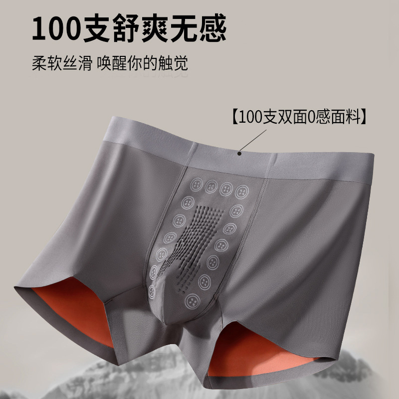 100 pantalones interiores de hombre de doble cara, hombre transpirable, secado rápido, invisibles, antibacterianos para hombres, pantalones de invierno para hombres.