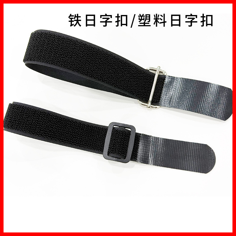 Venta al por mayor de nylon Velcro hebilla pegajosa cinta etapa audio fuente de alimentación cable de datos cable gestión cinturón palabras imprimibles