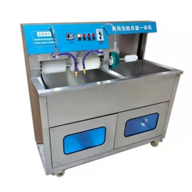 鞋套、鞋刷;洗涤剂;皮革家具