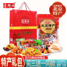 �m���������خa���ֶY��ʳС�Ը��c�ĶY���H��L������������