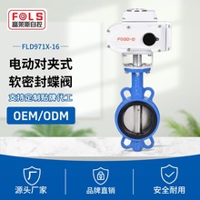 FOLS���Aʽ���yܛ�ܷ�����y�T�T�F��ƫ���͸��g늄ӌ��Aʽ���y