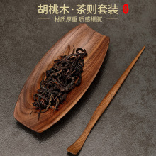 ����ľ��t���b���ò�������ܲ�A�����׌�ľ����ݲ蹤����Ʒ