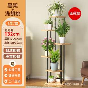 �羳�������Է���ֲ�����溆�s�F�������b�Ʒ�GֲϞ�T�����T̨