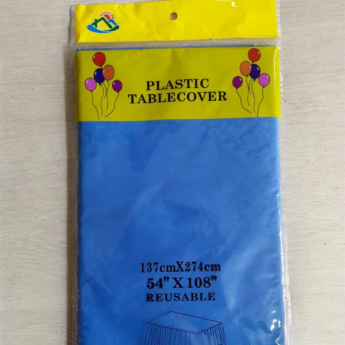 헤이즈 블루 2호