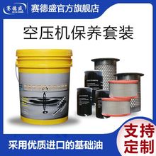 �ݗUʽ�Չ��C���ݗU�C�ͱ��B���Ý����͉��s��sҺ�ͷ�о�Ϳ՞V