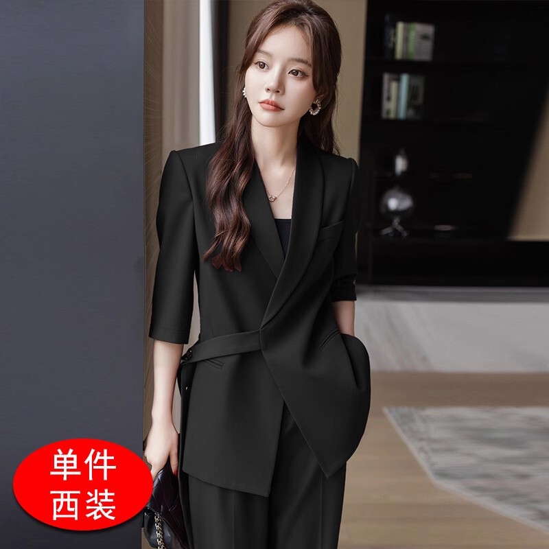 黑色西装套装女高级感2025新款气质女士职场西服职业面试正装外套|undefined