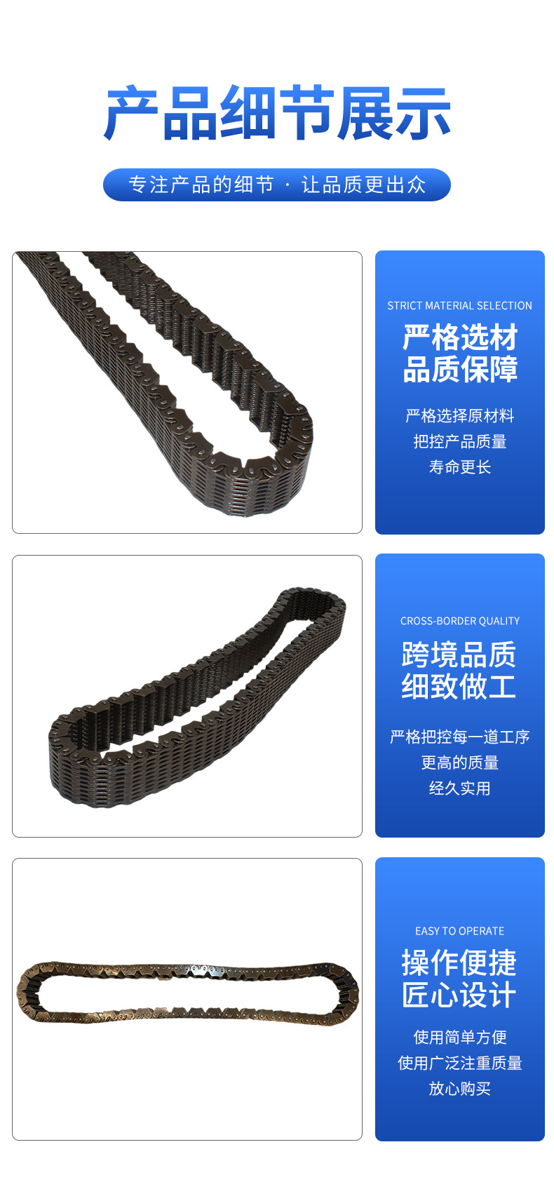 Suitable for Bmw Atc400 Chain Drive Shaft, Cross-Border Exclusive Supply, Factory Direct Sales, Ready for Immediate Shipment