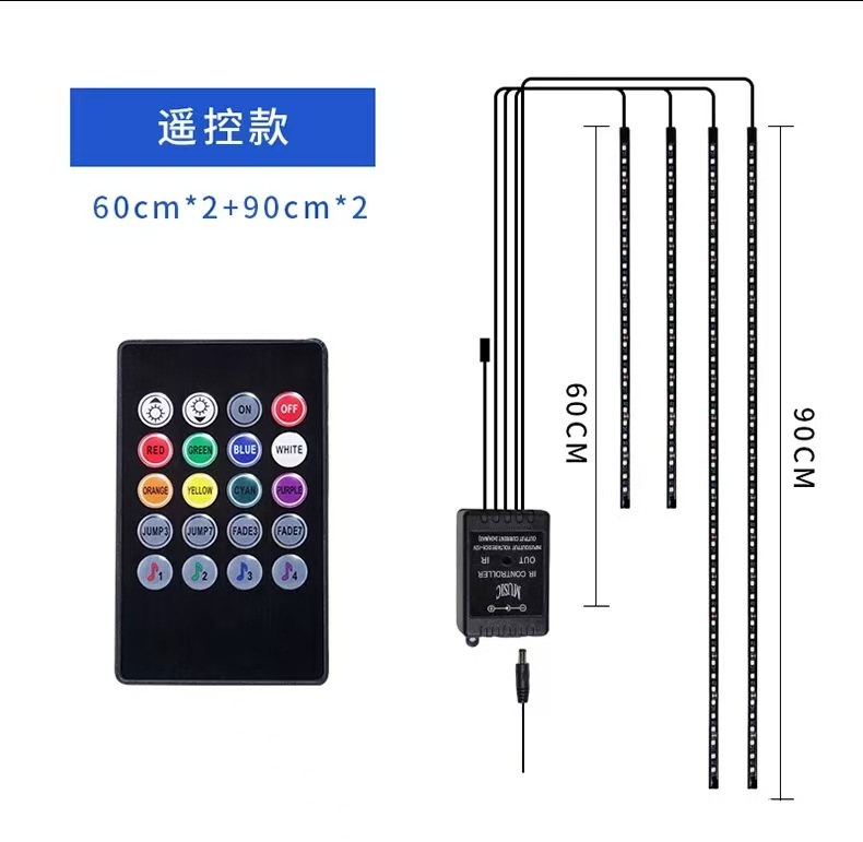 Car Chassis Light, High-Brightness Colorful Streamer Atmosphere Light, Horse Racing Voice-Controlled Modified Decorative Colorful Breathing Light, Led Light