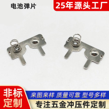 늳؏���Ƭ���P����_����5̖7̖AA����b������ؓ�OƬ늳؏�Ƭ