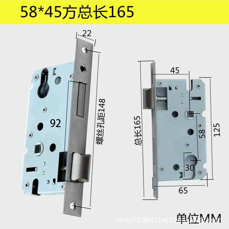 屋内ロックシリンダー磁気自吸式ロック本体 5058 シリーズベアリングルーム寝室ハンドル 5845 サイレントロック|undefined