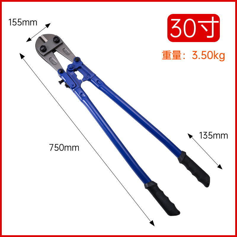 Tuofeng suministro transfronterizo alicates de corte de alambre de acero barra de acero tijeras T8 acero antimagnético alicates de corte de alambre manual alicates de corte de alambre pesado