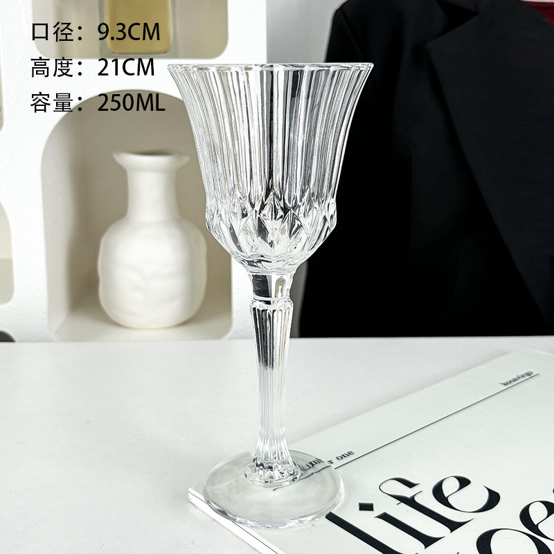 Taza francesa transparente de alto pie, taza de champán, taza de vino, taza de jugo, taza de vidrio en relieve europea, taza de cóctel