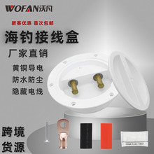 RV҃ˮABSӾ 늾|mܷ⼃~늷־